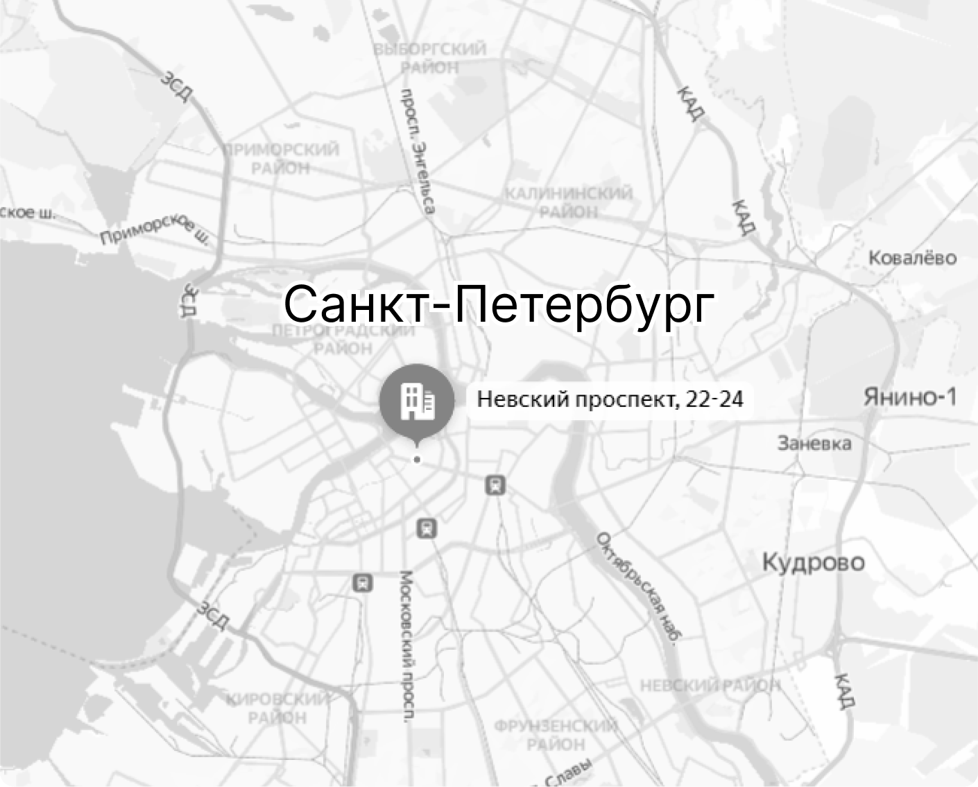 Единственное в России обучение амбулаторной гистероскопии на